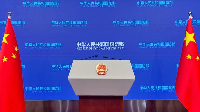 国防部发布：中方赴法德举行防务战略磋商