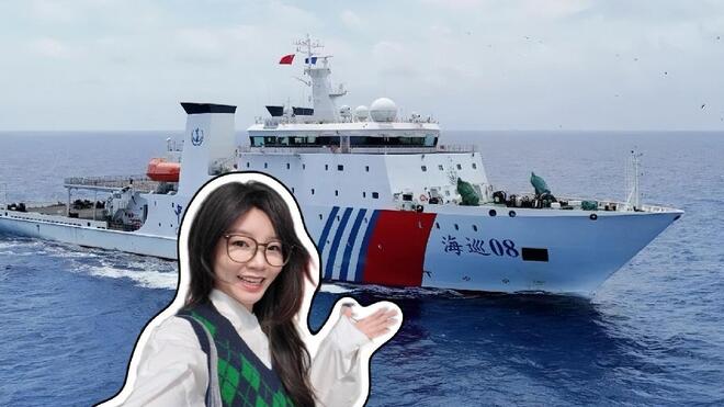 登深海测量船“海巡08”轮 感受大国重器的魅力