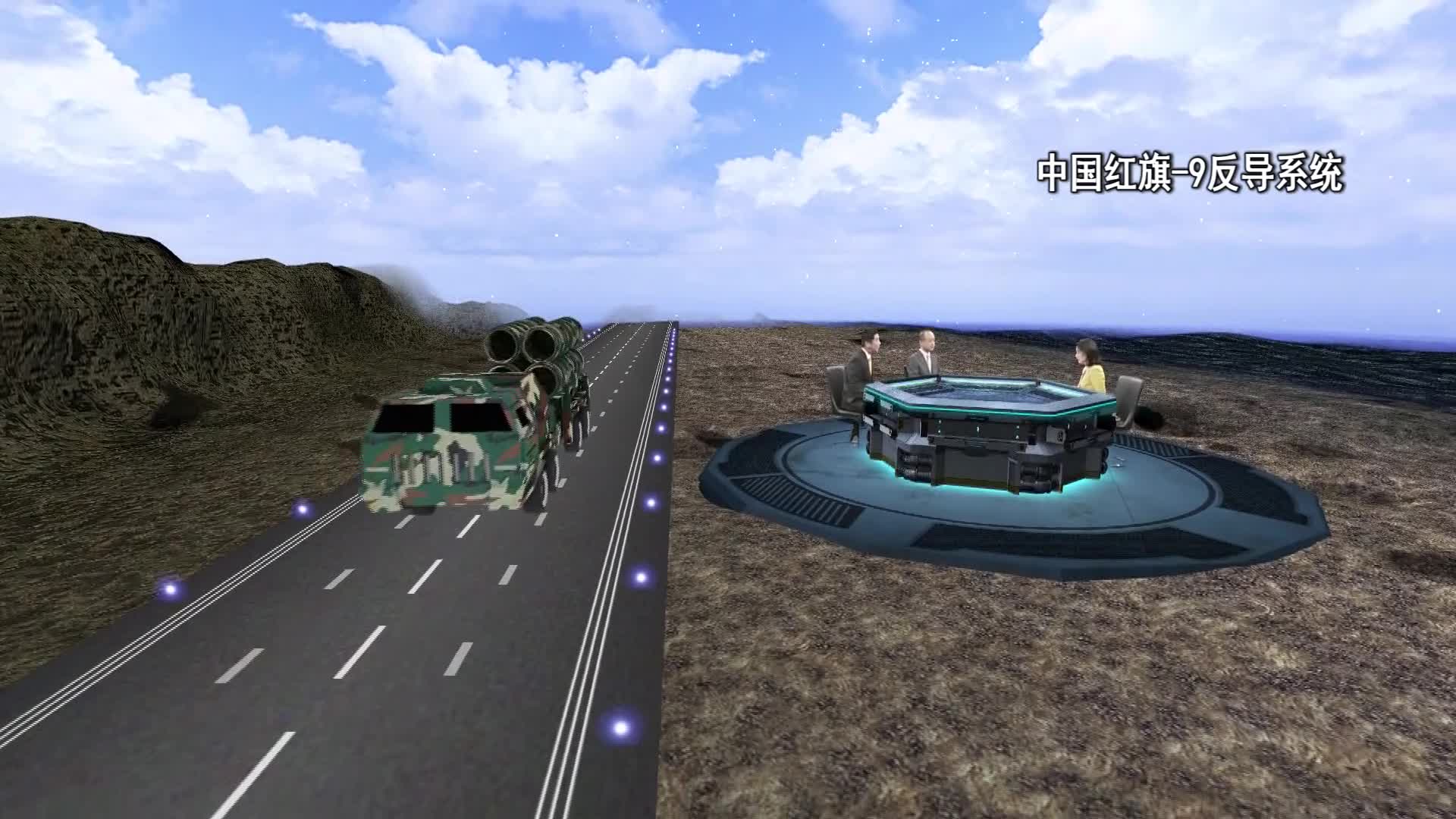 视频防务新时空杜文龙红旗9部署永兴岛关美毛事