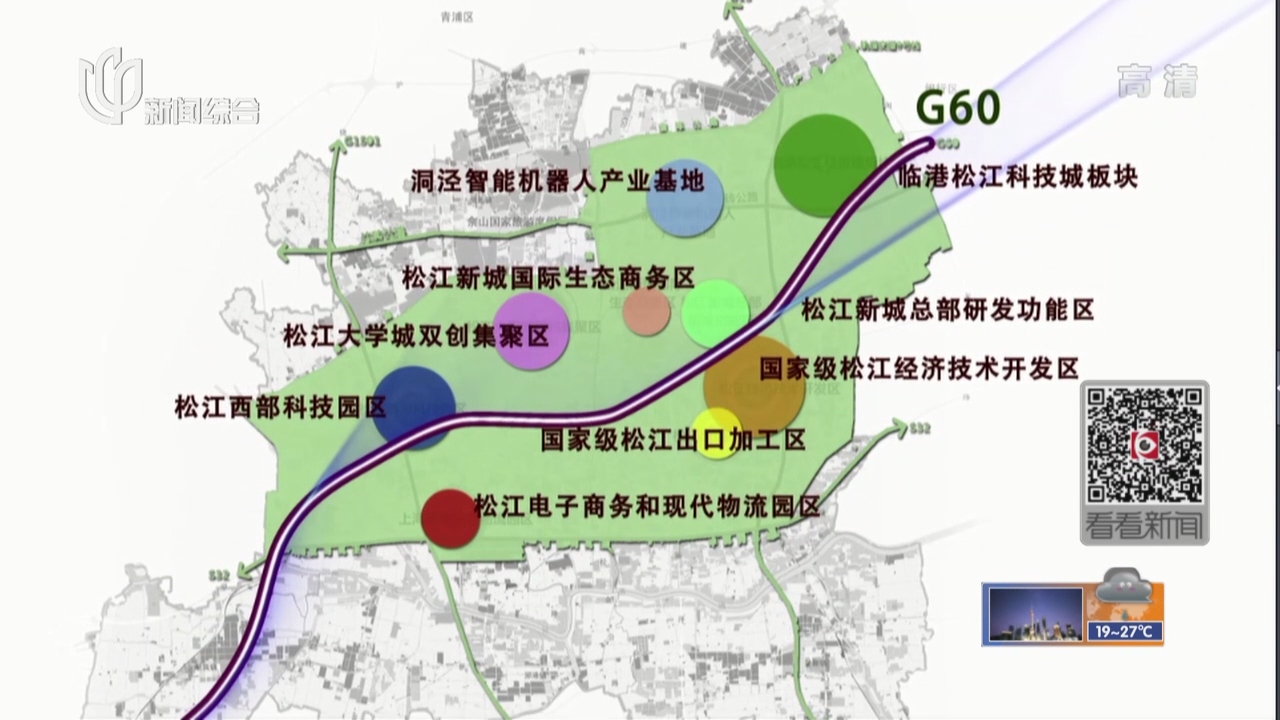 g60科创走廊松江区地图图片