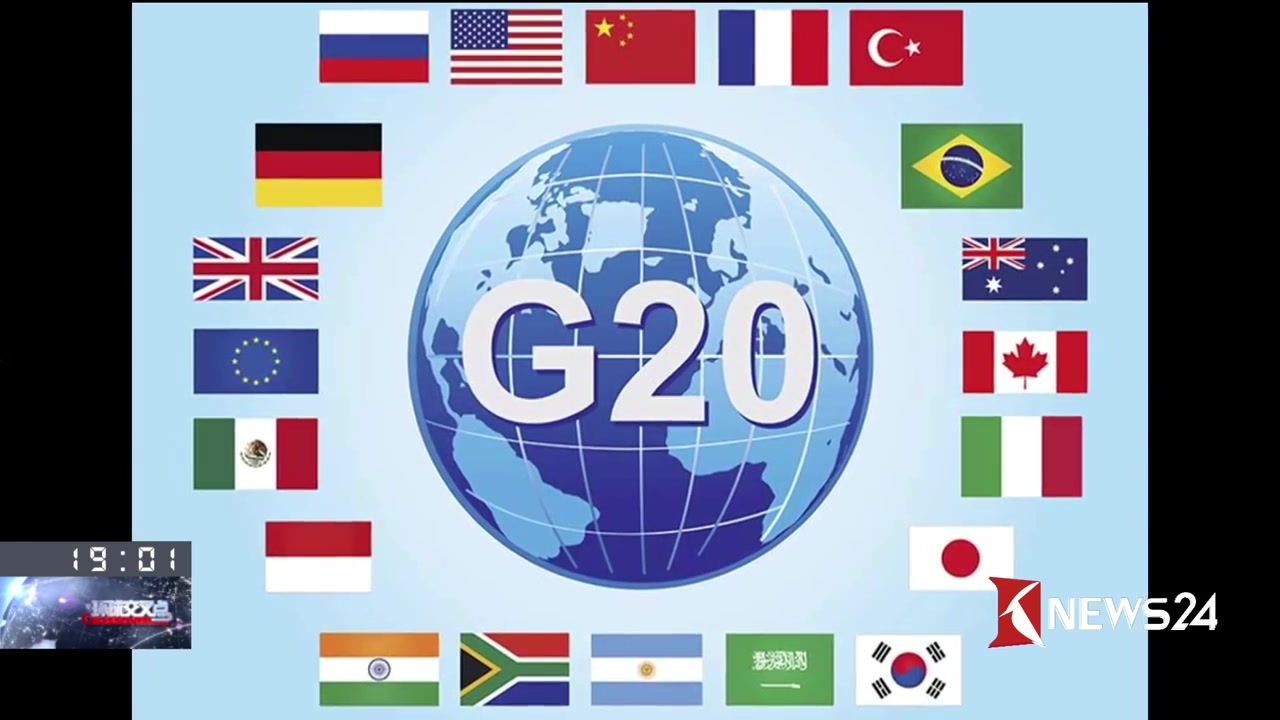 视频环球交叉点完整版聚焦2017厦门金砖会晤