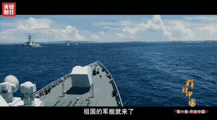 中国海军军舰类电视剧图片