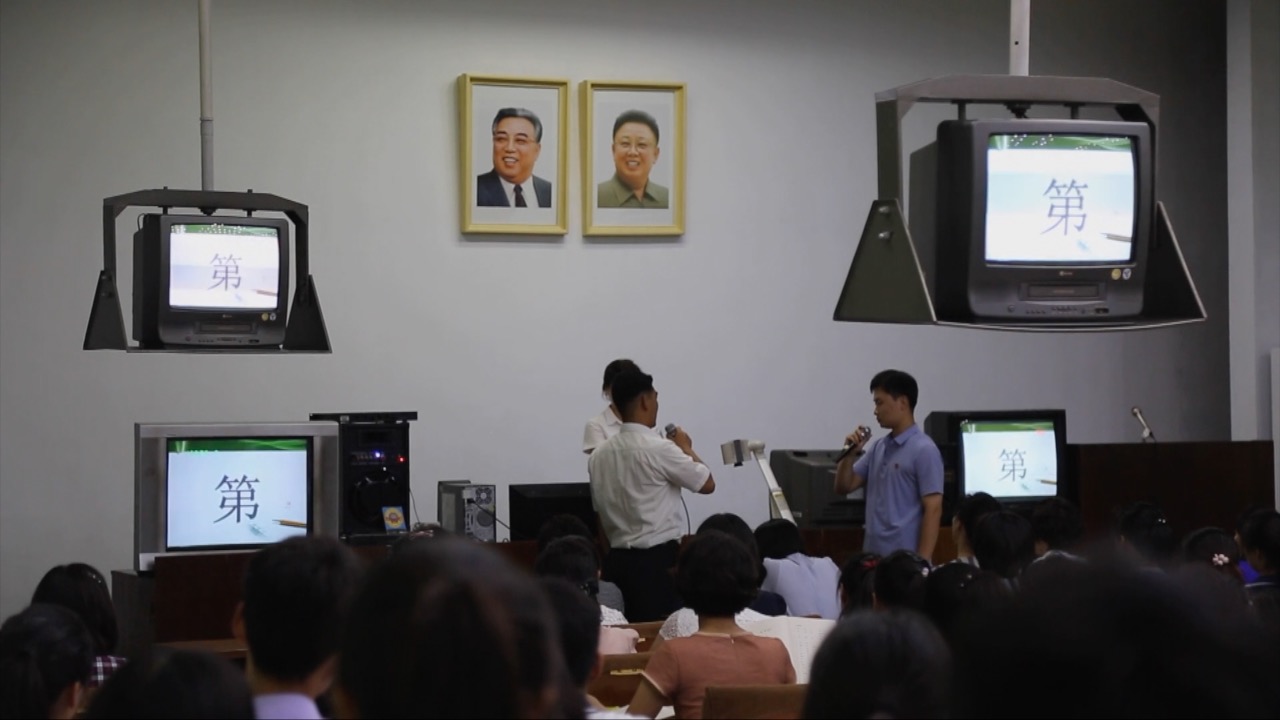 视频|朝鲜人热衷学中文 国家图书馆中文课堂座无虚席