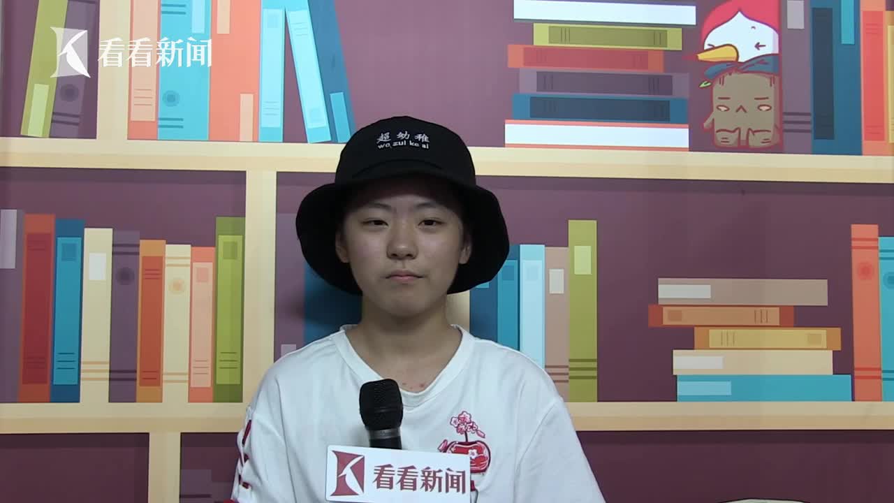 视频刘欣怡在上海书展
