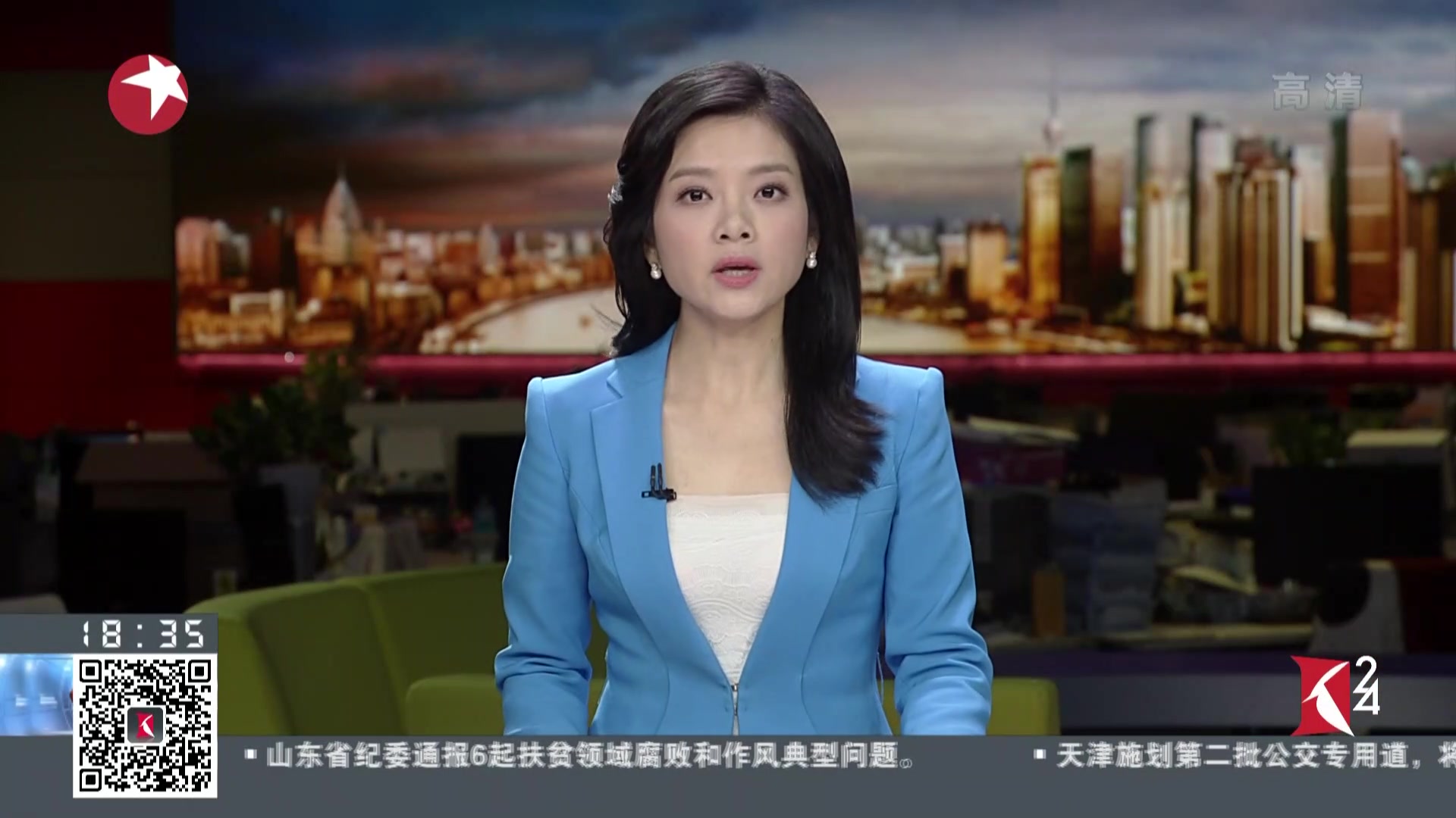 江苏连云港发生非洲猪瘟疫情__看看新闻