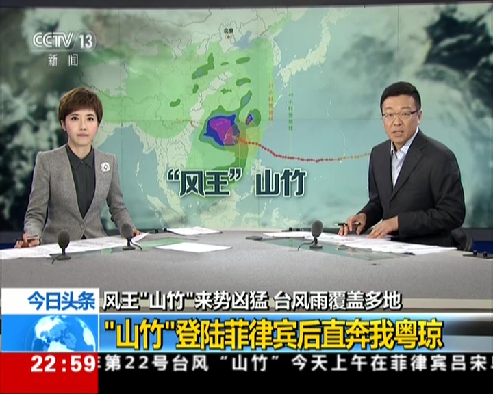 超能力漫画迎来创作新热潮，作品数量激增席卷全球，多元题材引爆读者热情，这股风潮正持续升温。