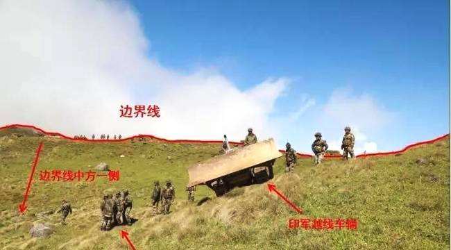 视频中印要求一线部队贯彻两国共识透露出怎样的信息