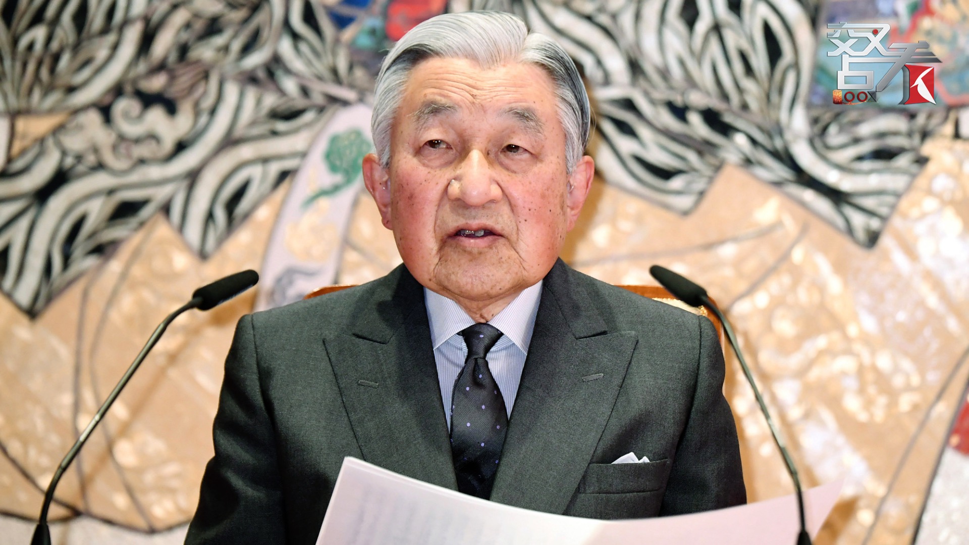 视频日本天皇退位前最后生日讲话说着说着就哭了