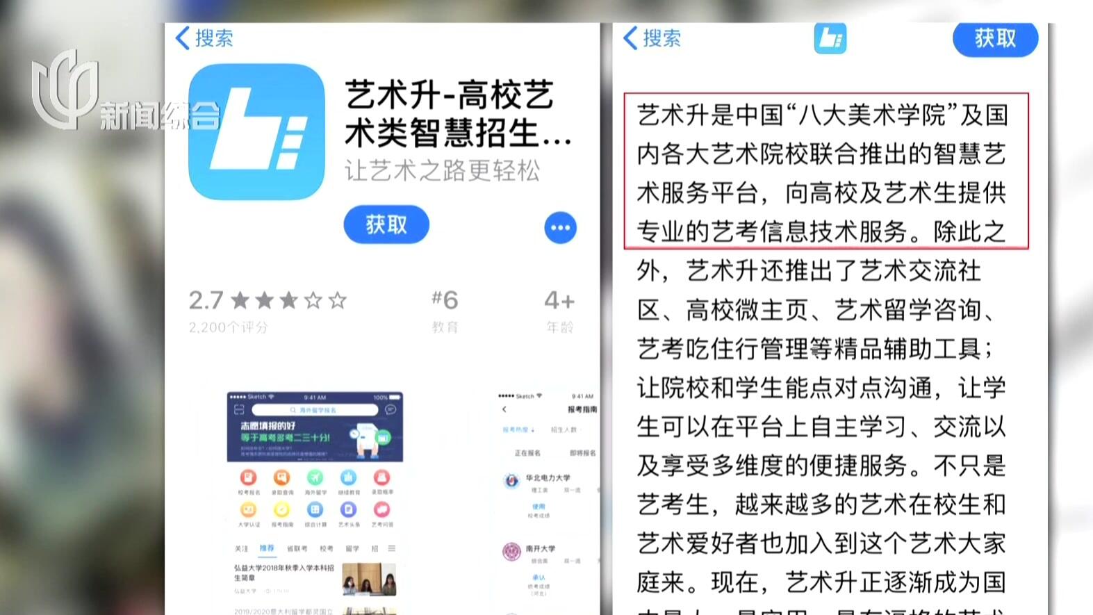 报名网站崩溃的原因是什么_网上报名时出现网页错误 报名网站崩溃的原因是什么_网上报名时出现网页错误