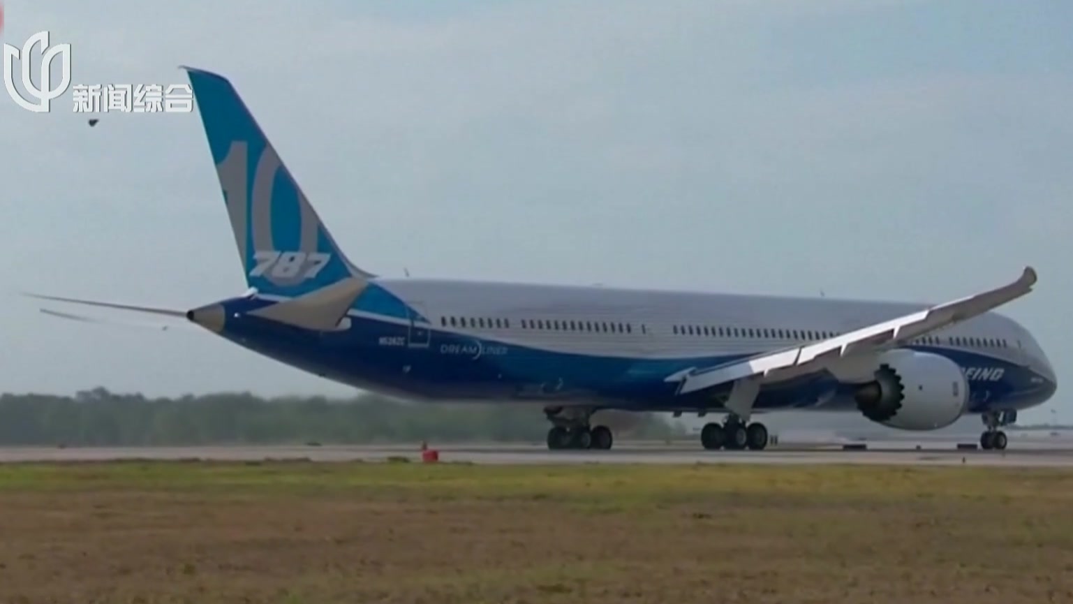 视频|新加坡航空公司停飞两架波音787-10客机