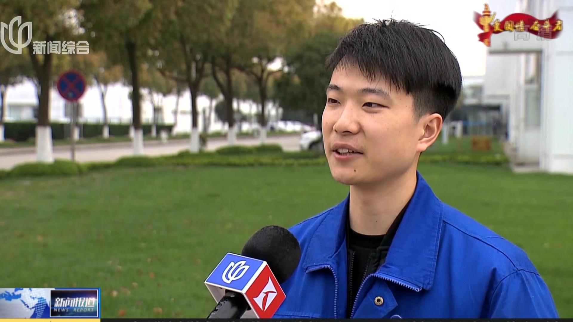 视频杨山巍夺冠后回归平凡岗位精益求精铸造匠人精神