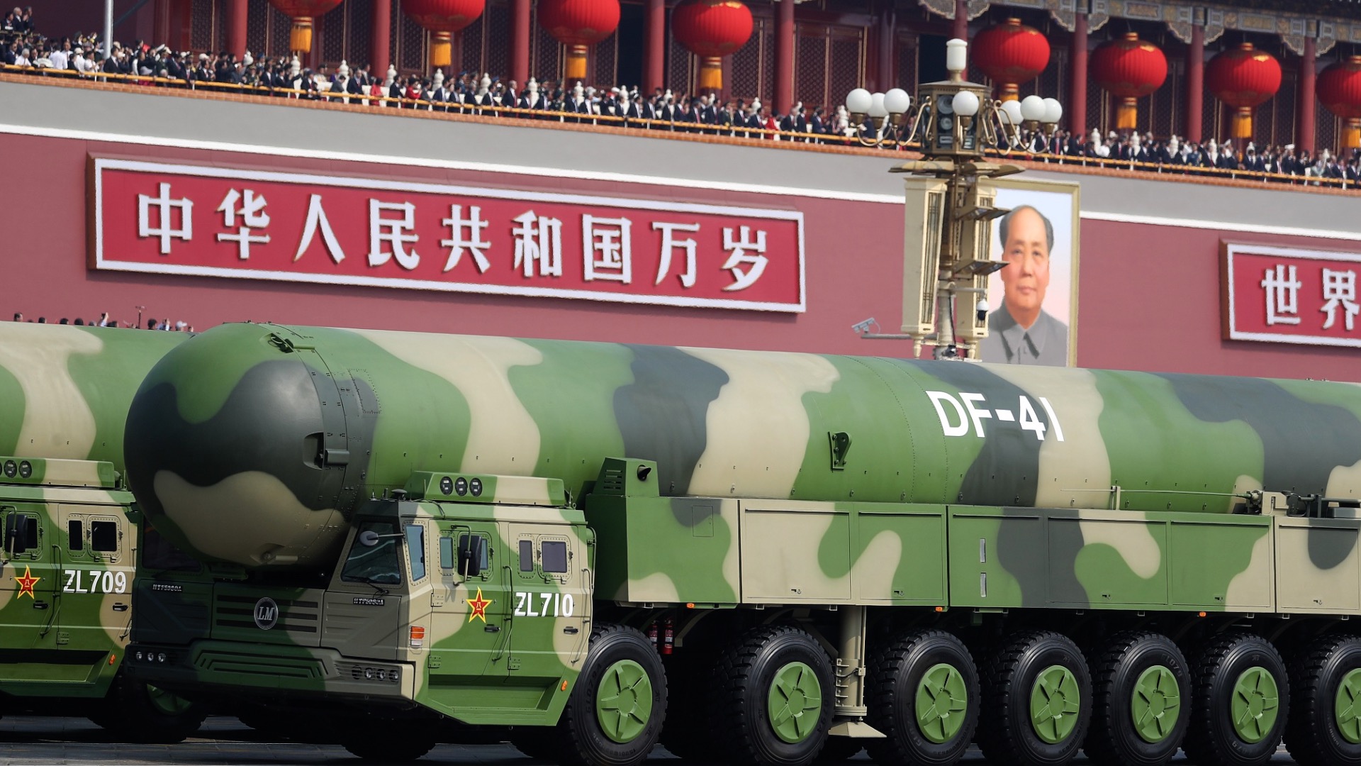 看看新闻网搜索