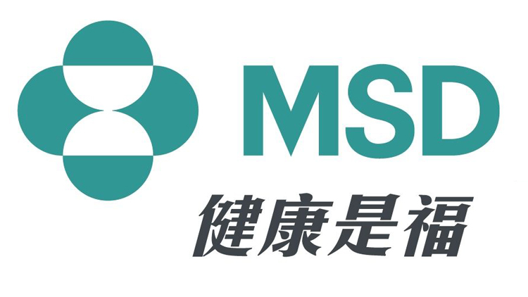 视频|进博新品发布:增辉生命——默沙东