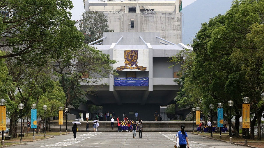 视频香港中大今日复工校园加强保安阻无关人士进入