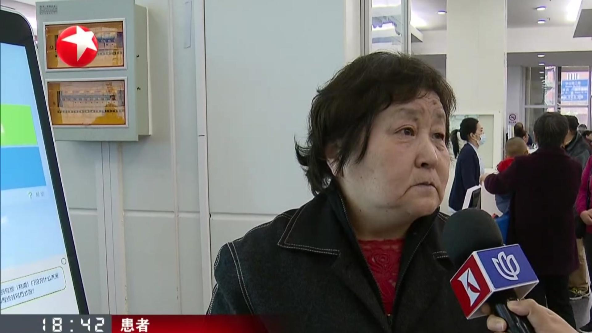 关于北京肿瘤医院、大兴区黄牛专业运作住院，解决您排队的烦恼的信息