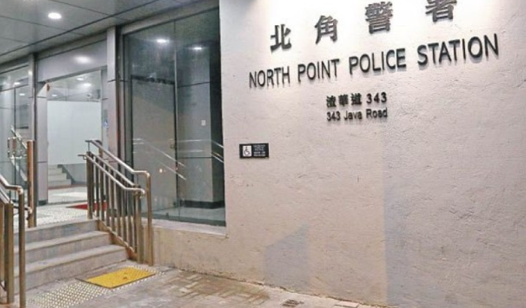 香港防暴警察确诊1例新冠肺炎 59名警员须隔离