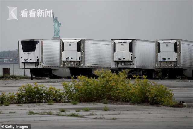 美国存放运输新冠尸体的冷藏卡车消毒后可运食品