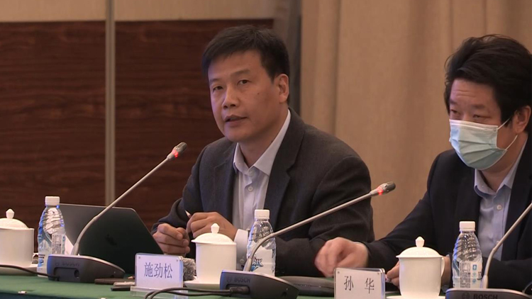 视频三星堆文化构成了巴蜀文化的基础和传统