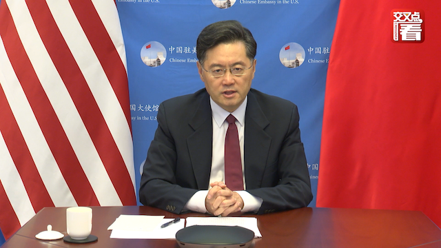 视频中国驻美大使秦刚提三点希望与在美侨胞共勉