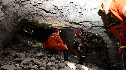 青海煤矿事故致20人死亡 国务院安委办挂牌督办应急管理部派工作组赴