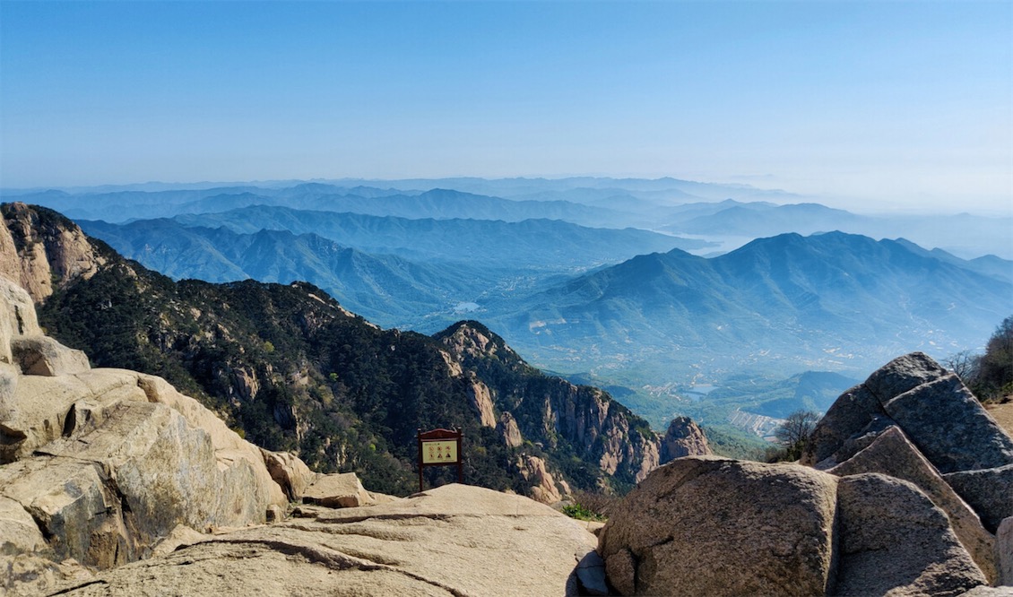 视频山东泰山会当凌绝顶一览众山小
