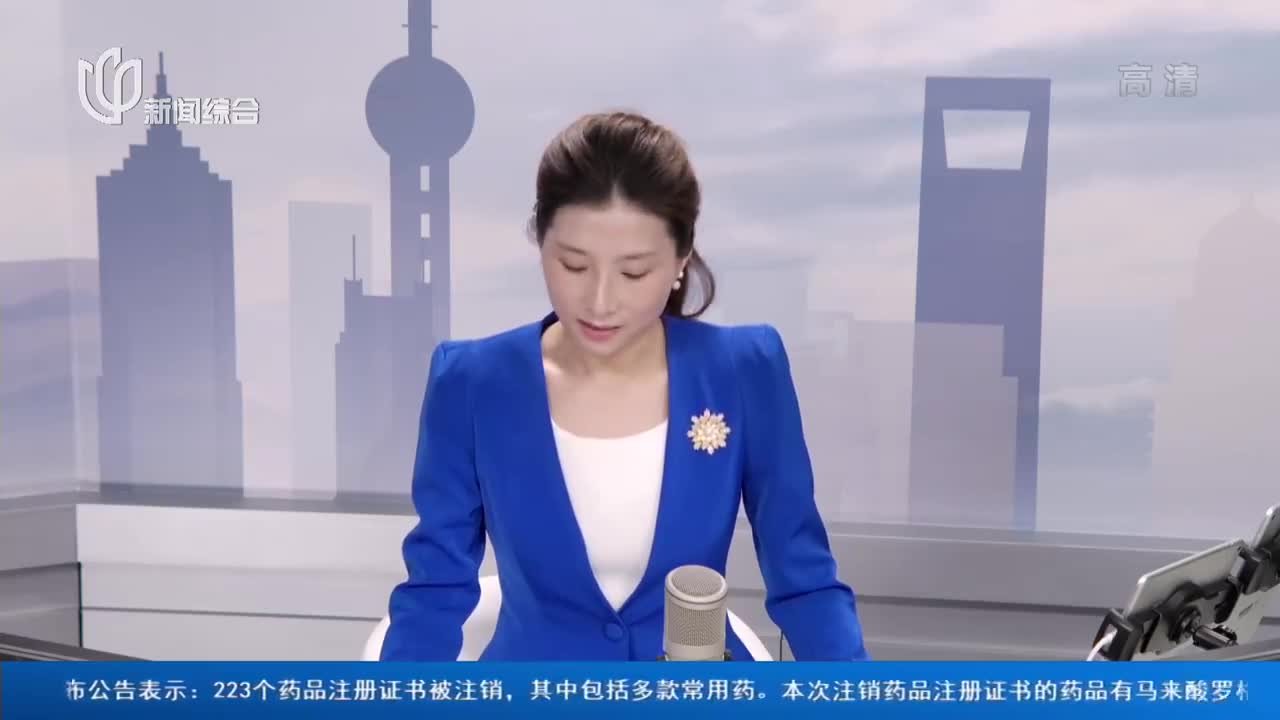 上海教育频道今晚图片