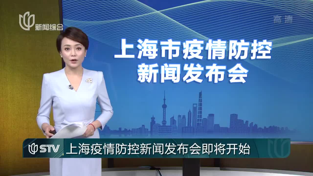 视频20220602新闻坊