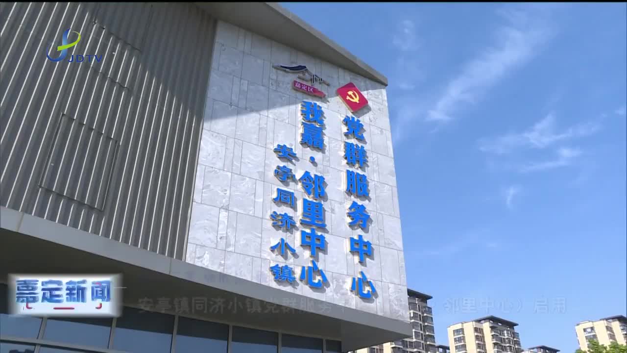 看看新闻网搜索