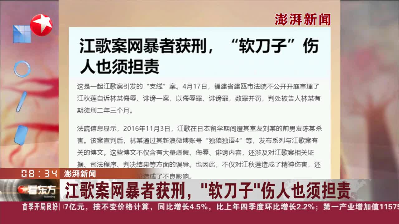不用网络也能看的新闻(有没有不用网络就可以看电视的东西)